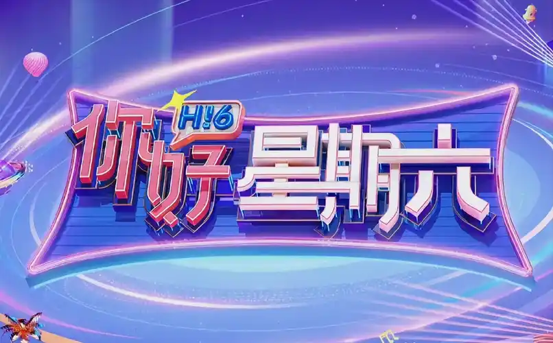 盗梦空间